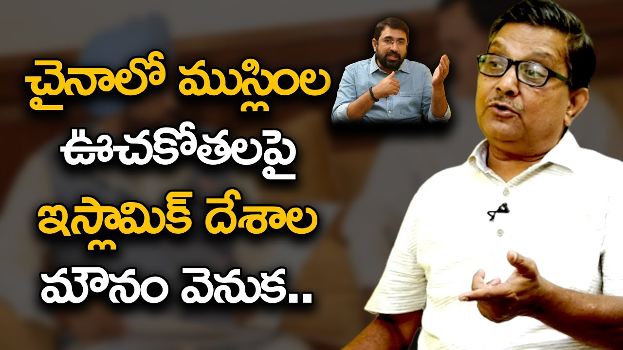How Minorities Are Treated In That Country...! | Senior Journalist Raka Sudhakar  | Nationalist Hub