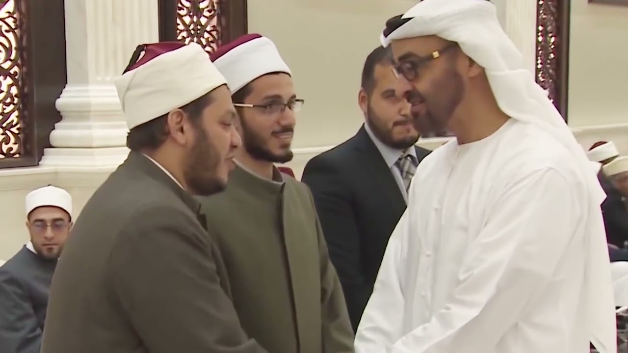 «برنامج ضيوف صاحب السمو رئيس الدولة».