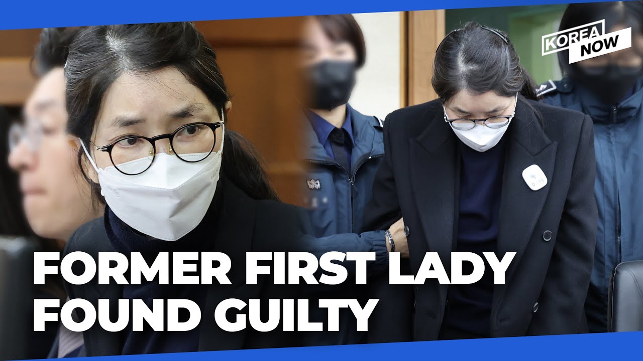 Ex-first lady Kim Keon Hee sentenced to 20 months in prison for accepting unlawful gifts
