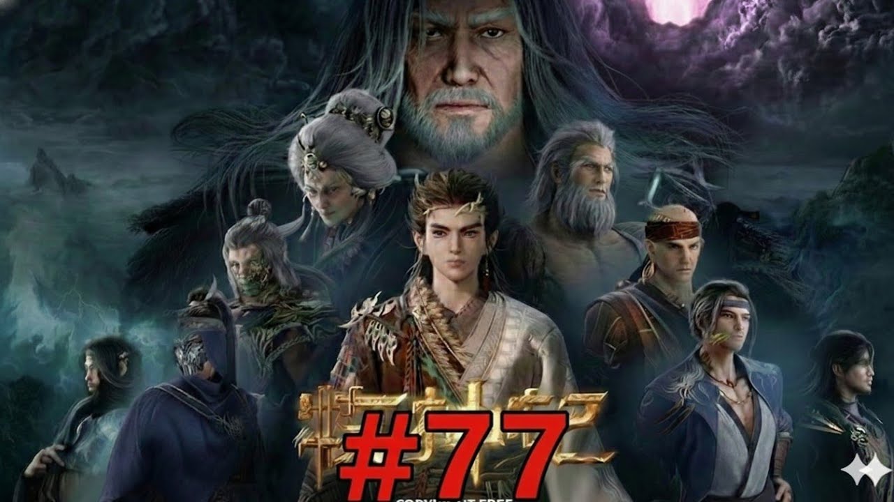 Tales of herding Gods episode 77 novel explanation in Hindi.#TalesOfHerdingGods