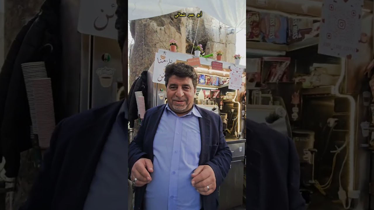 جولة في أحياء دمشق القديمه أثناء زيارتنا معرض الكتاب الدولي في مدينة المعارض من ٦ الى ١٦ شباط ٢٠٢٦