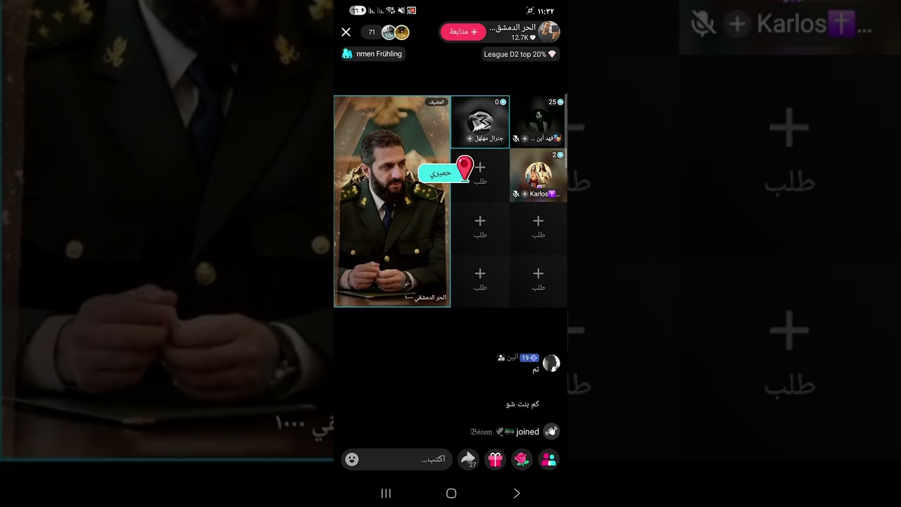 ١٥ مارس ٢٠٢٦