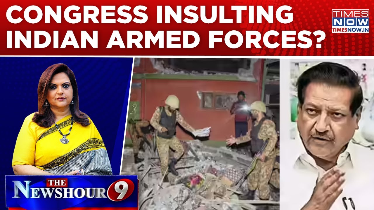 Newshour: Prithviraj Chavan&rsquo;s Statement Triggers Debate Over Congress Insulting Indian Forces?