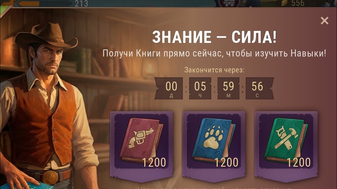 Westland survival   Задание и поход на север #29-30 | 3Г. 3М. 2Н. 14Д