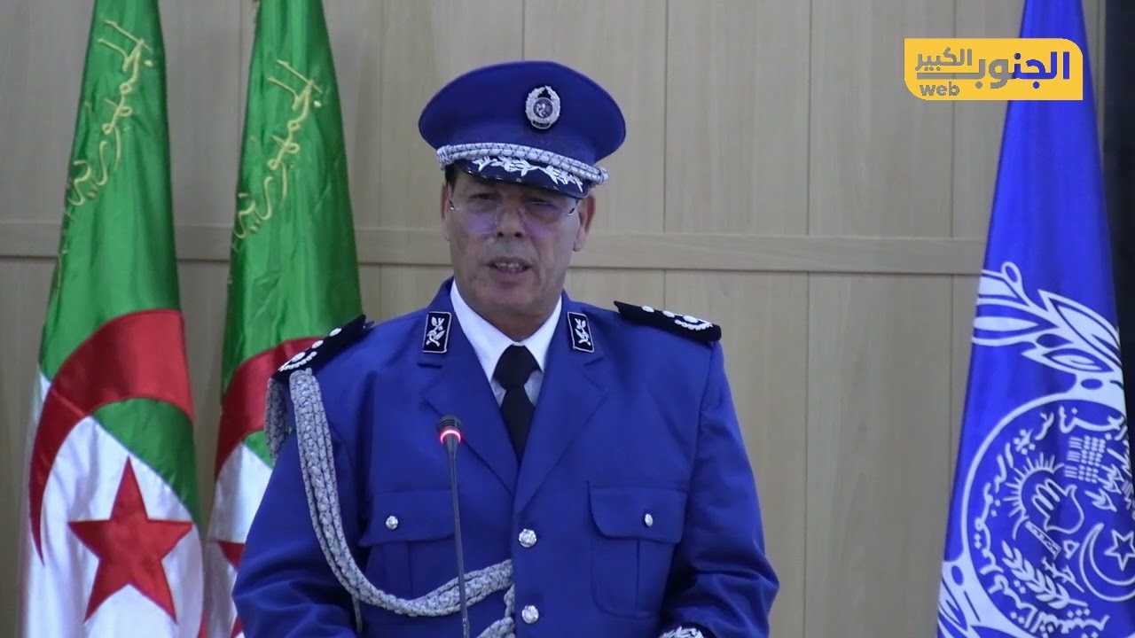 أمن إليزي يحتفي بالذكرى الـ 62 لتأسيس الشرطة_الجزائرية ويقلد الرتب لمختلف عناصره