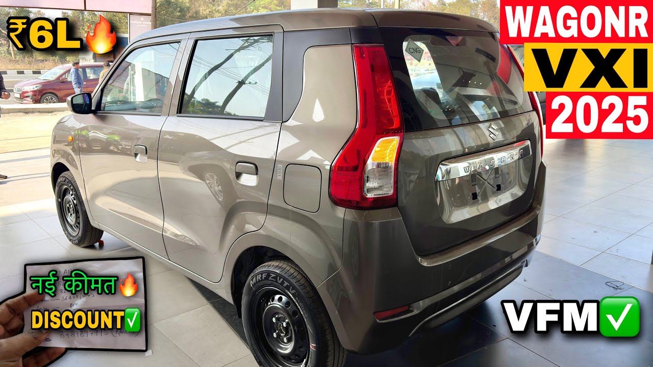 New Maruti Suzuki WagonR VXi ✅ Model 2025 OnRoad Price 🔥Details New Maruti Wagonr Vxi CNG Review 