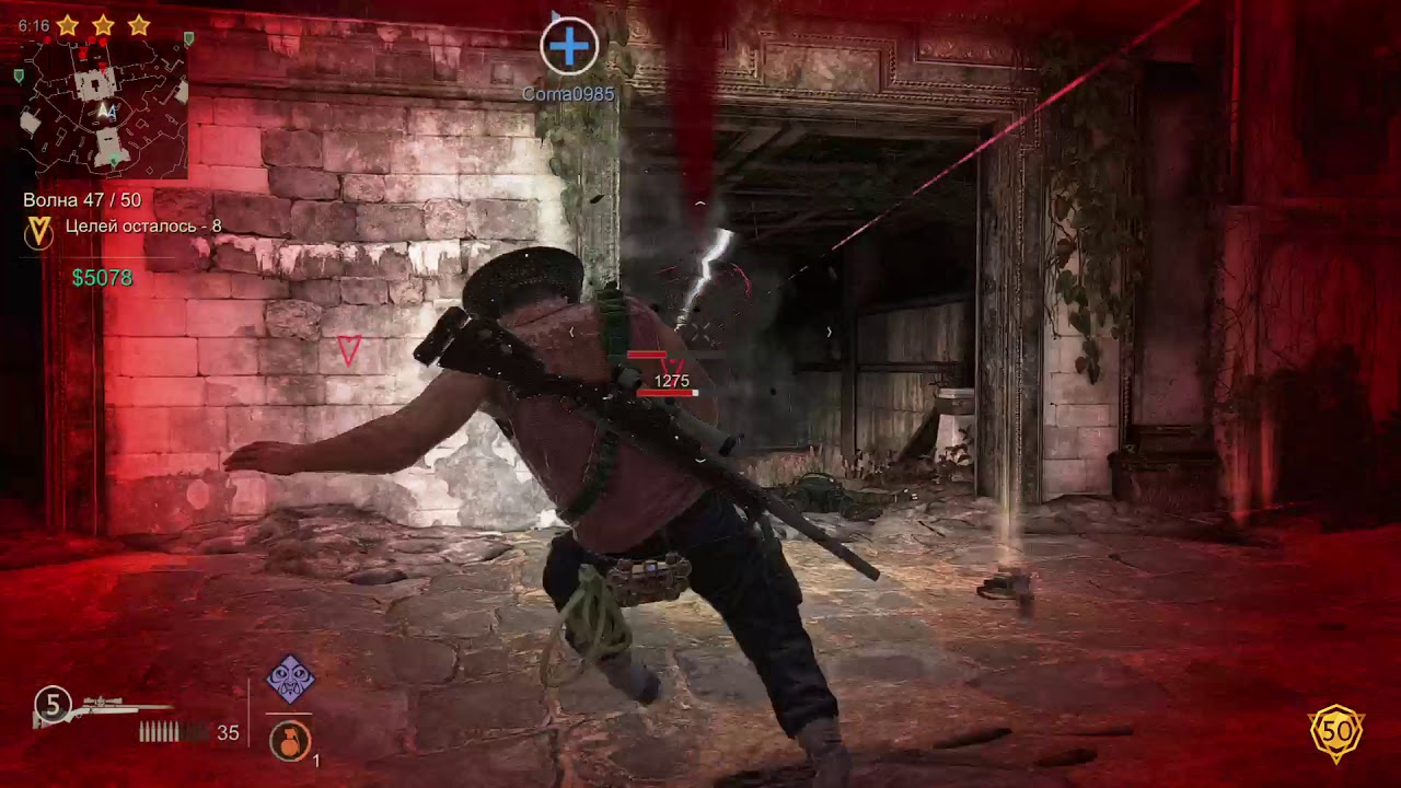 Uncharted 4: Survival | Crushing 3 Stars Solo | Stage 10: New Devon