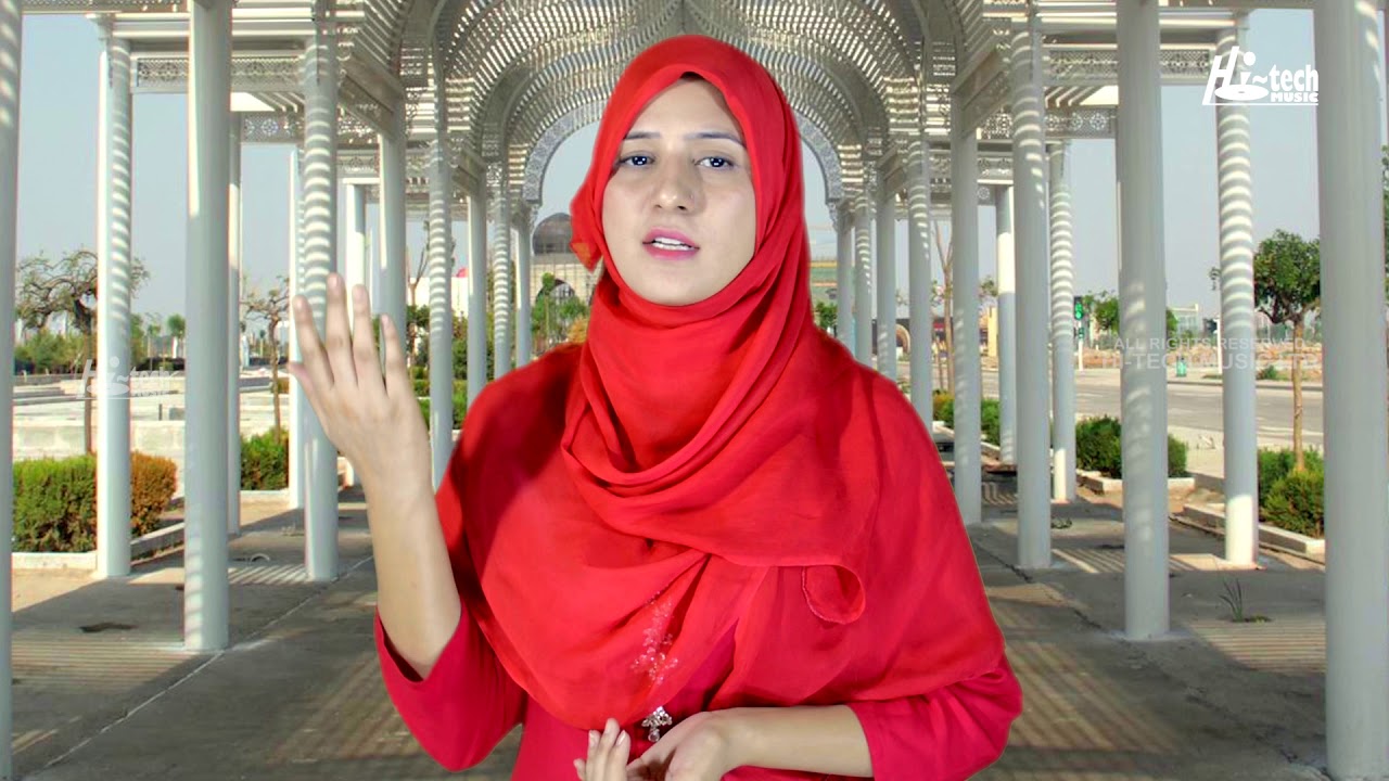ASIYON KO DAR TUMHARA MIL GAYA ||  SHABNAM MAJID || BEAUTIFUL NAAT || HI-TECH ISLAMIC