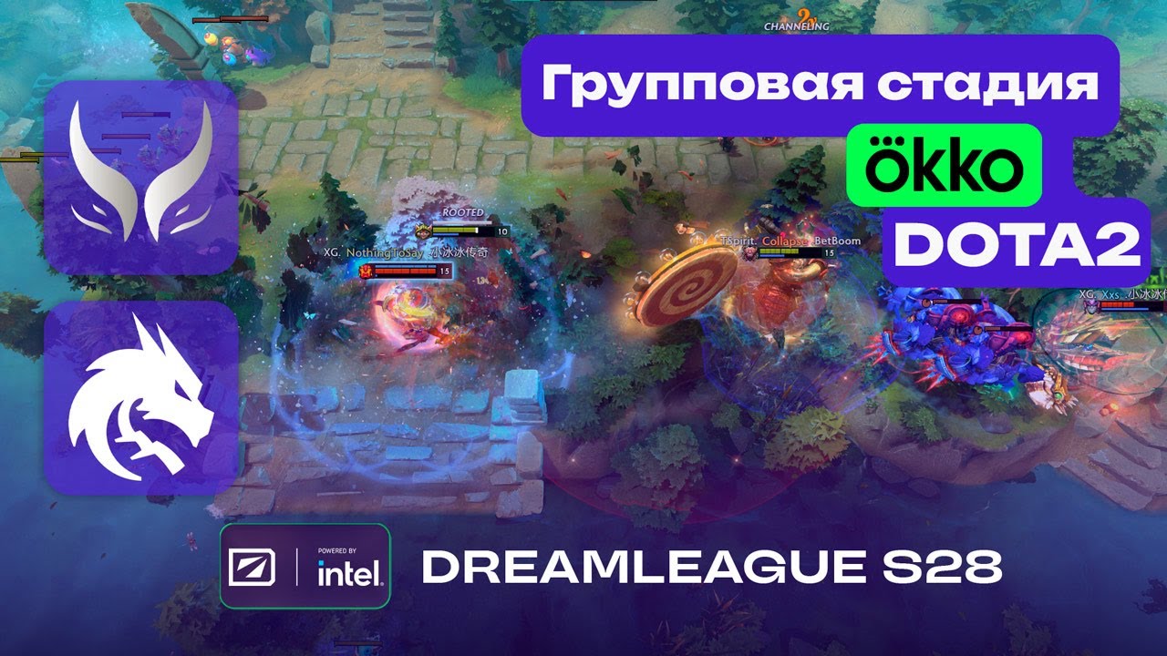 SPIRIT vs XTREME - ЛУЧШИЕ МОМЕНТЫ - DreamLeague Season 28