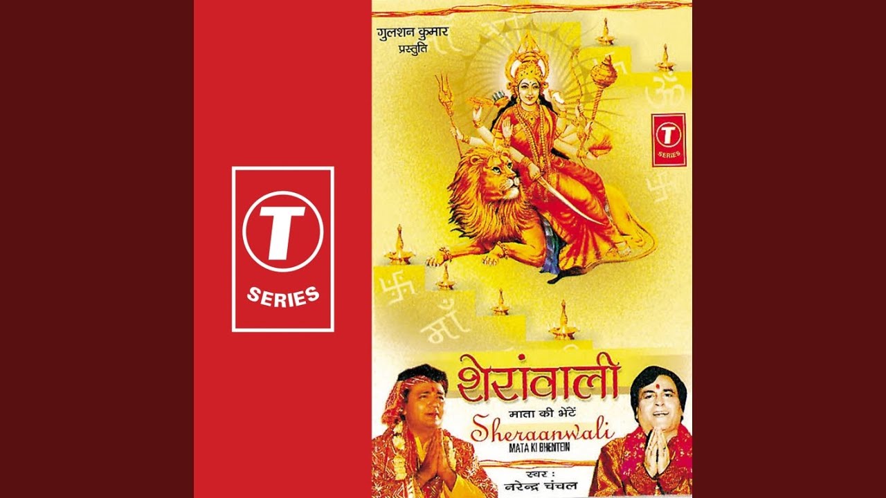 Jab Raat Ko Duniya Soti Hai