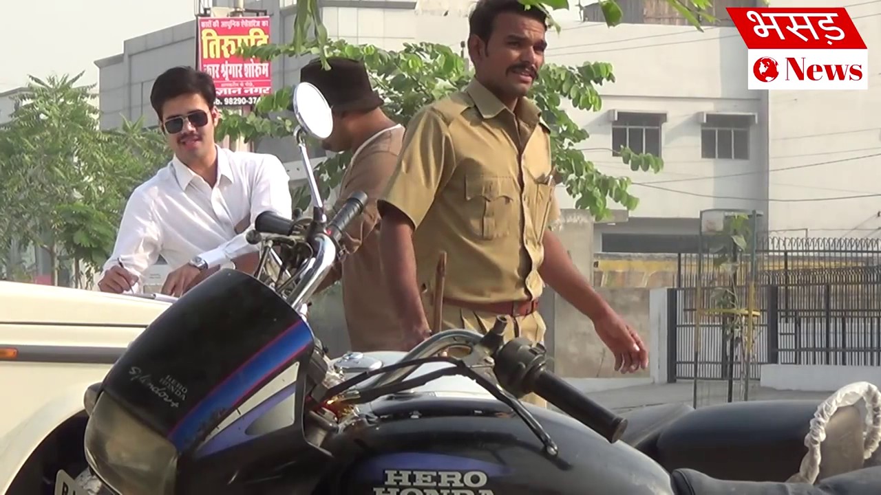 Fake Police Prank -Bhasad News | Best Prank in India ever