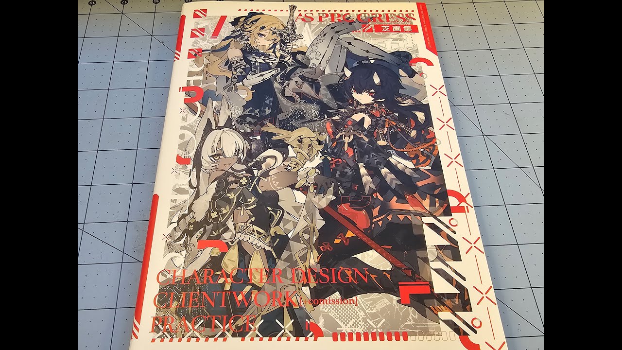 As Progress- The slick and elaborate character art of Shiba!  芝画集