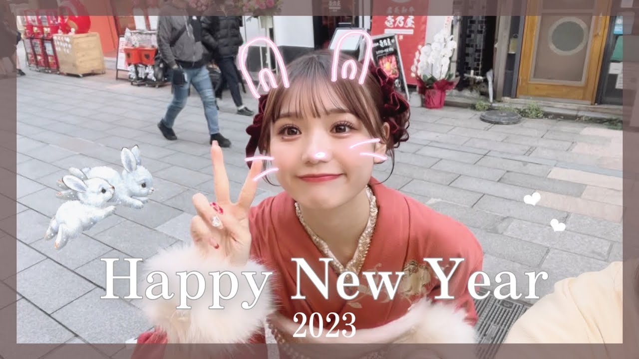 【明けましておめでとう】浅草食べ歩きVlog👘