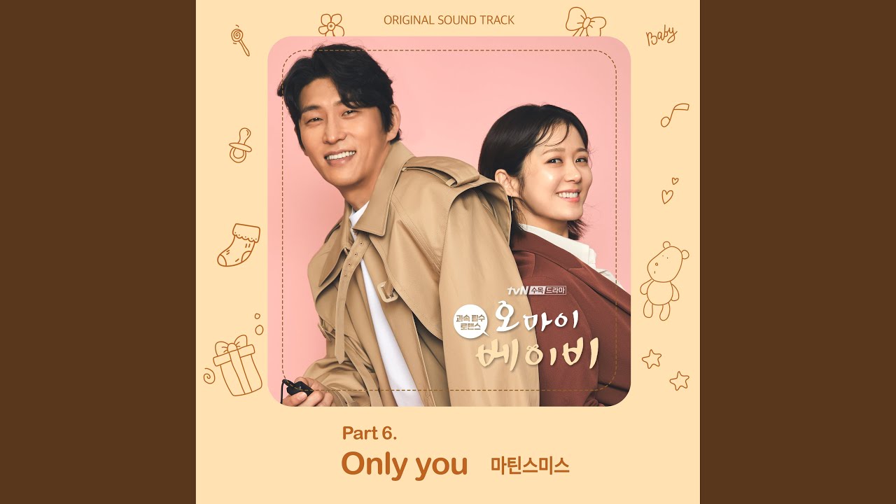 Only you