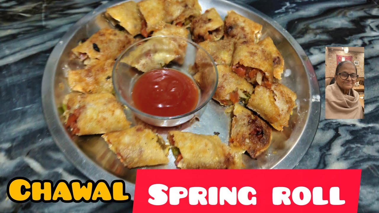 एक बार मेरी तरह से स्प्रिंग रोल बानयेगे बच्चों को बहुत पसंद आयेगा 