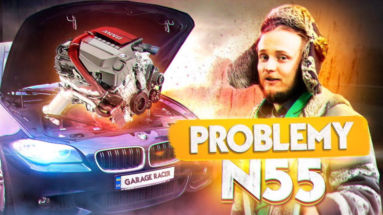 BMW N55 - Przegląd Silnika: Typowe PROBLEMY i Wskaz&oacute;wki dotyczące KONSERWACJI