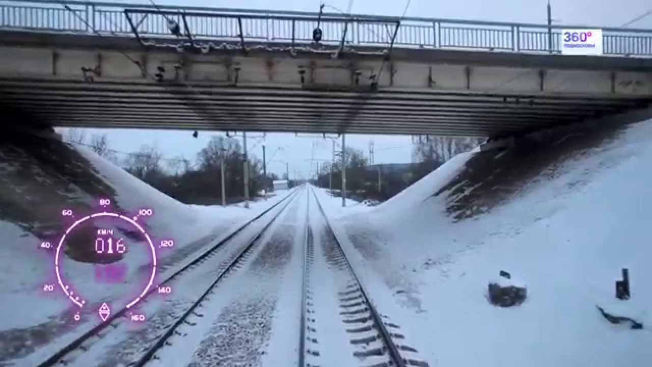 Дмитров-Москва