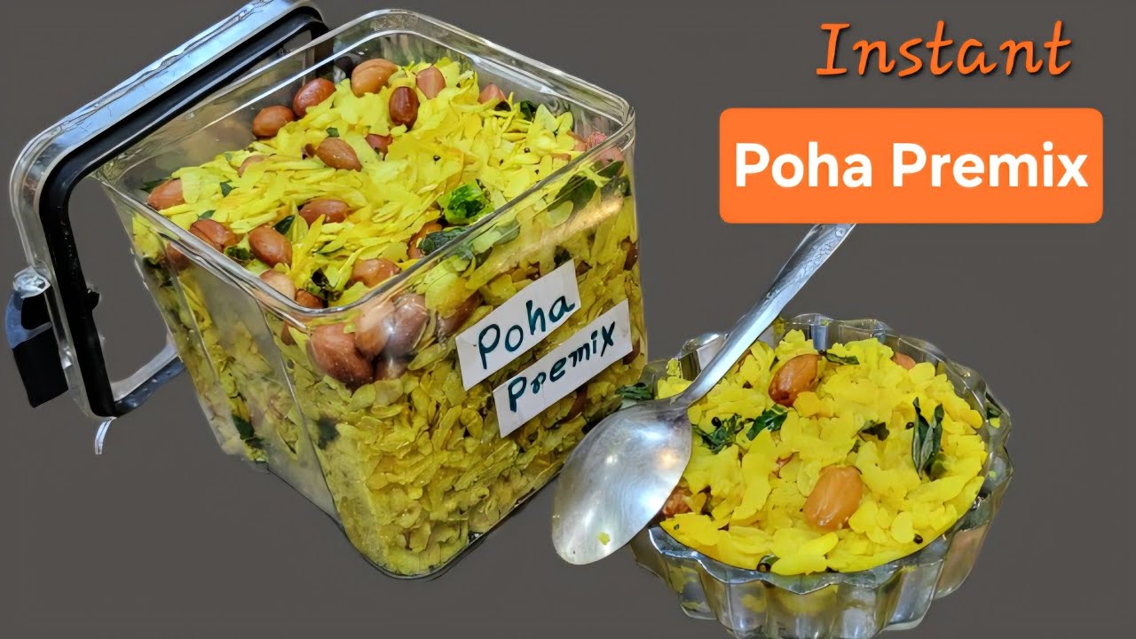 Instant Poha Premix Recipe 🤍 
