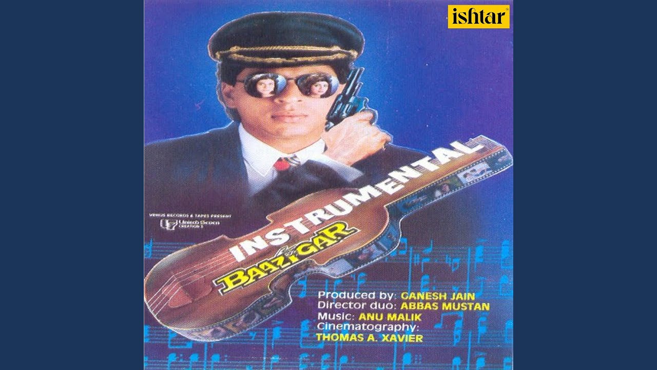 Chhupana Bhi Nahin Aata (Instrumental)