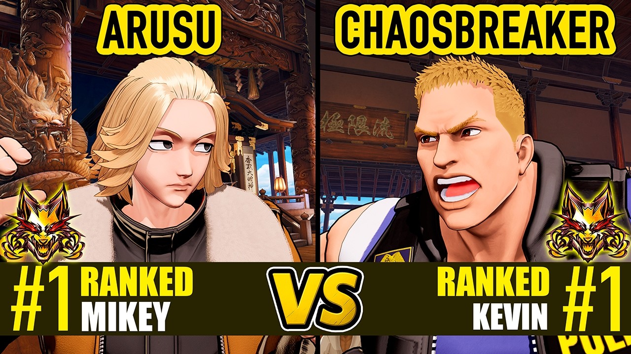 FF COTW ▰ ARUSU (#1 Ranked Mikey) vs CHAOSBREAKER (#1 Ranked Kevin) ▰ Tokyo Revengers DLC Day 1