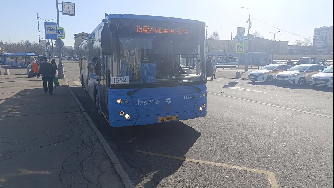 Автобус № 1542 Метро 