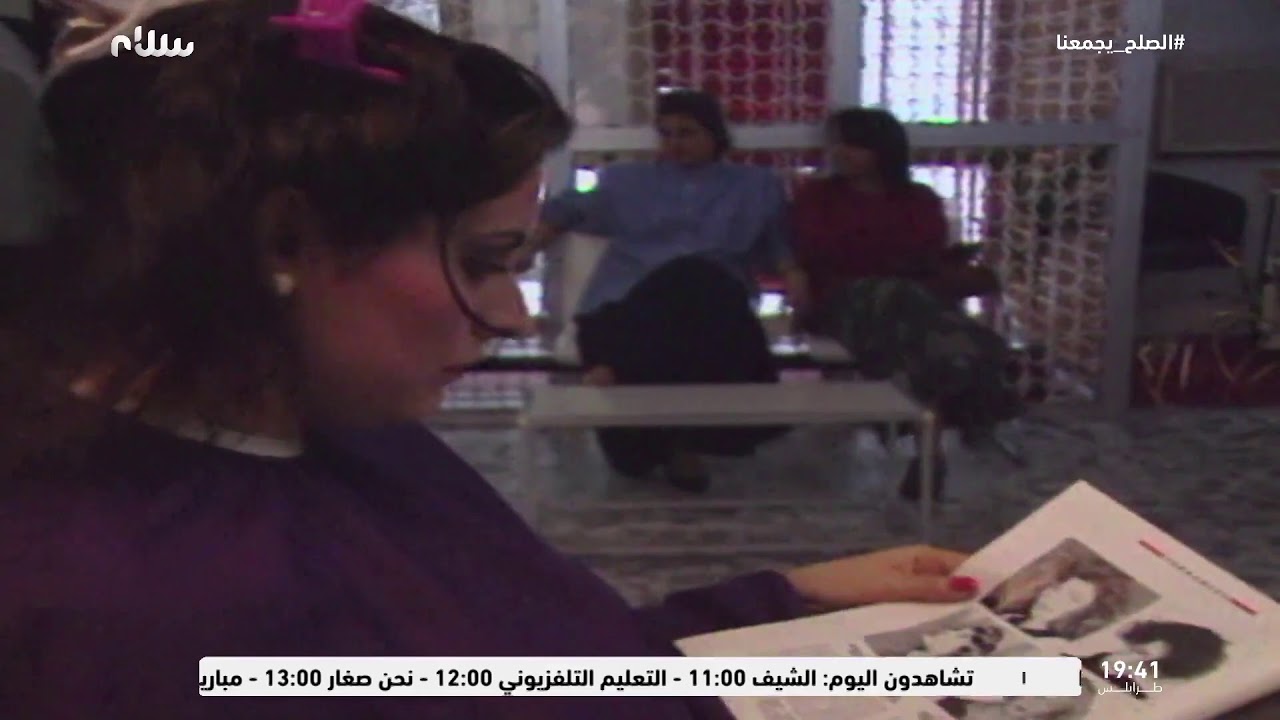 مسلسل الكنة | الحلقة الخامسة