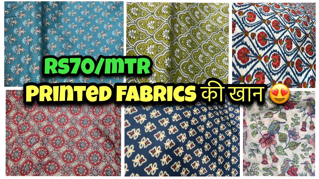 Huge variety of Ajrakh, Kalamkari prints in Cambric Cotton fabrics | Katran Market | Shwetadhiraj