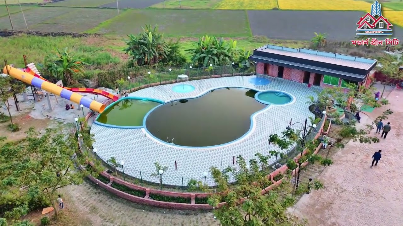 Modern Green City 2025 Picnic পাখির চোখে মডার্ন গ্রীন সিটি