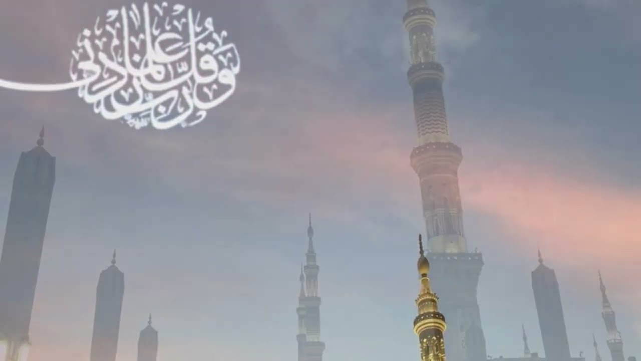 دروس المسجد وبيت المسلم.تفسير آية١٩٦ من سورة البقره،للشيخ ابوبكر الجزائري رحمه الله.ج٦٧