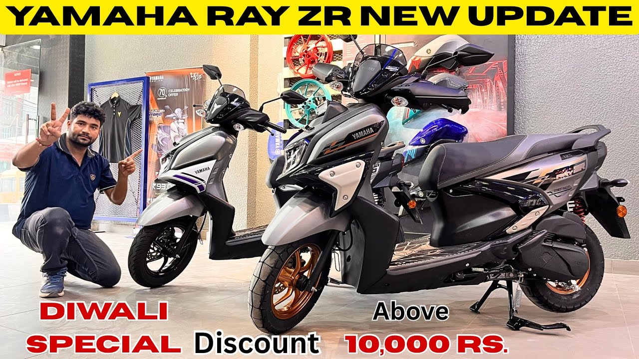 New Update Yamaha Ray ZR 2025 Navratri & Diwali Discount Offer New On Road @18% GST Price & Finance 