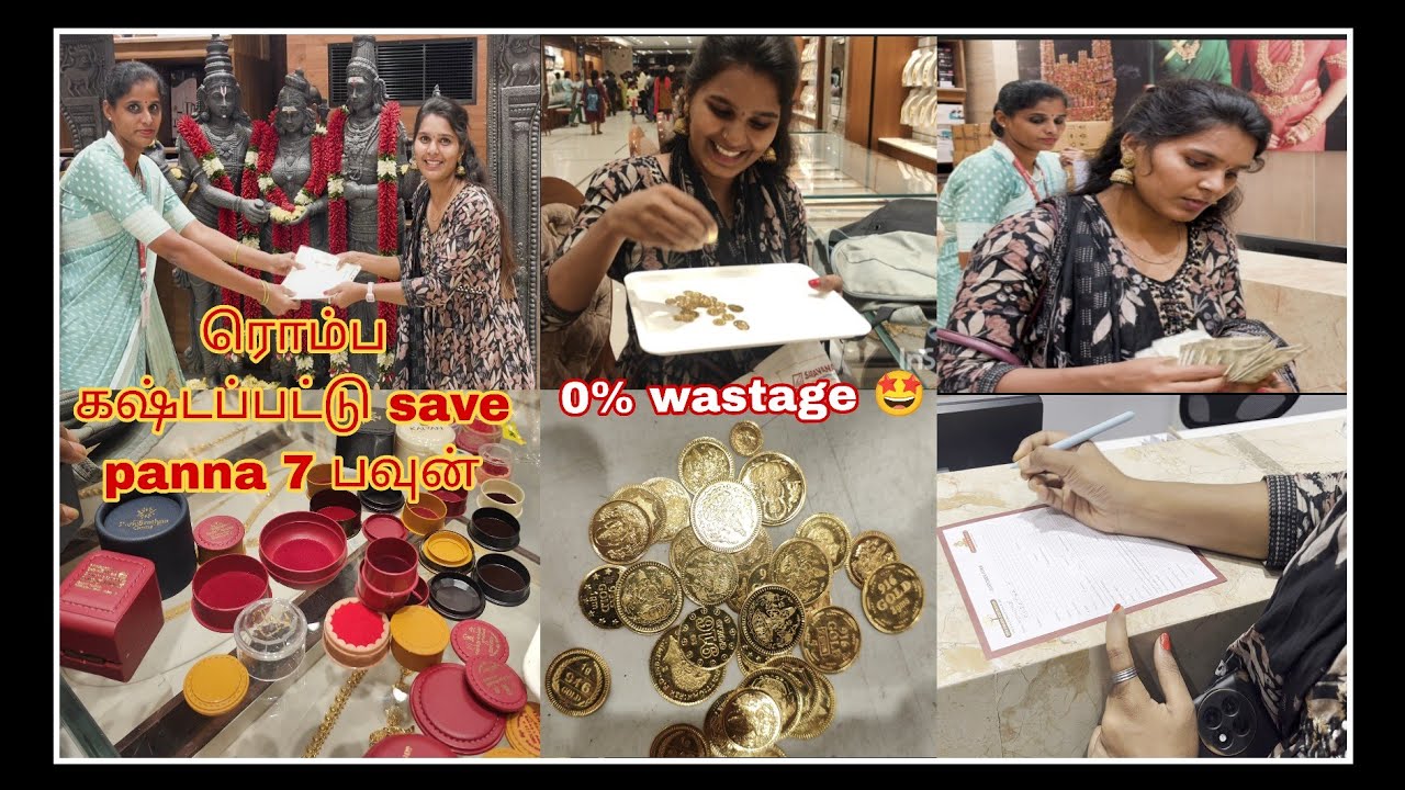 கஷ்டப்பட்டு save panna 7 savaran gold coins 🪙🪙 vera level update🤩💥gold purchase vlog 🤯#marriage#gold