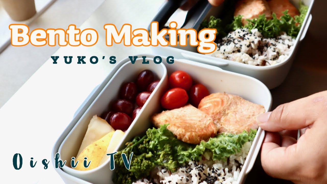 Yuko's Vlog #19: Bento Making