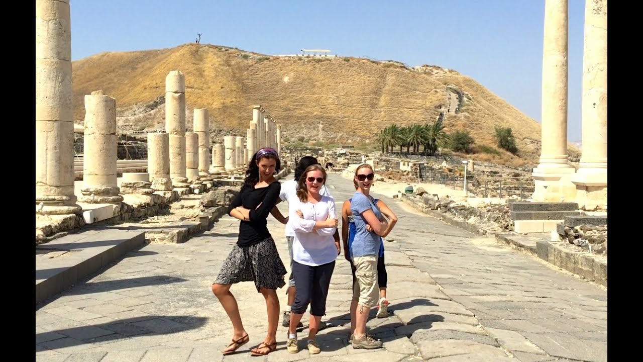 Jerusalem University College (a musical tour through the land between)