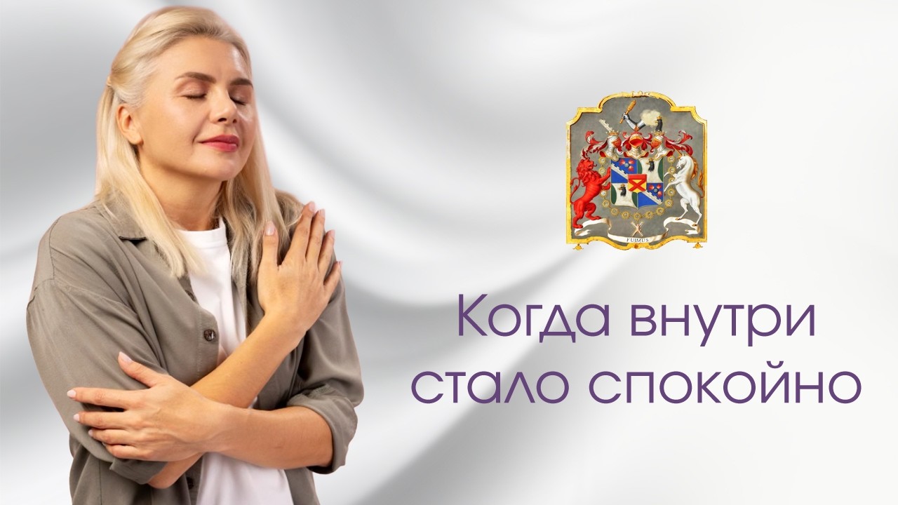 Честный отзыв участницы курса слиперства: что реально происходит после обучения