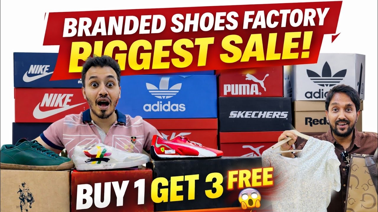 उल्हासनगर की सबसे बड़ी ब्रांडेड होलसेल शॉप | Ulhasnagar Wholesale Market | Branded Clothing Footwear