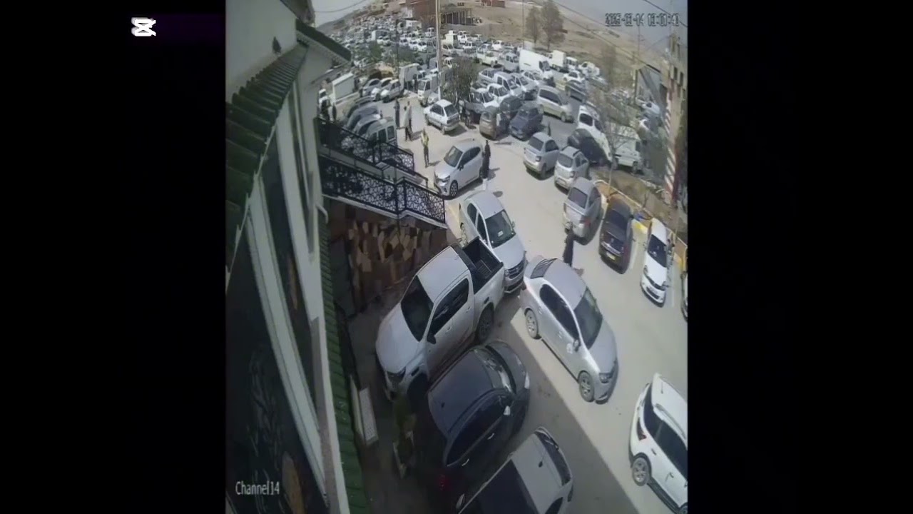 ٢٧ فبراير ٢٠٢٦