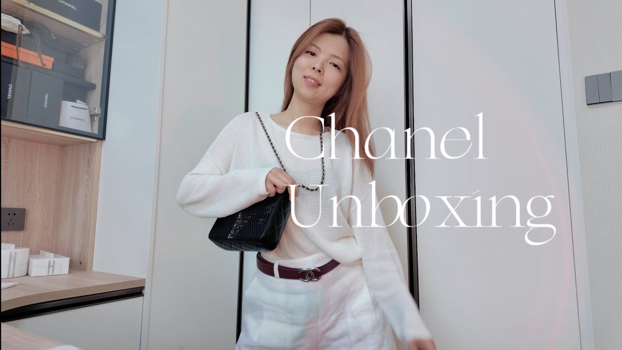 ✨ CHANEL 25S MESH BAG UNBOXING + REVIEW | Chanel’s Most UNPRACTICAL But GORGEOUS Bag?! ✨