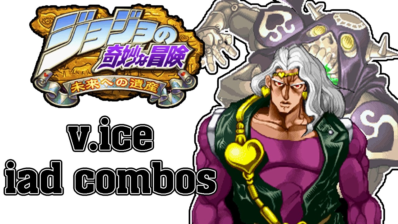 [HFTF] Vanilla Ice IAD Confirms