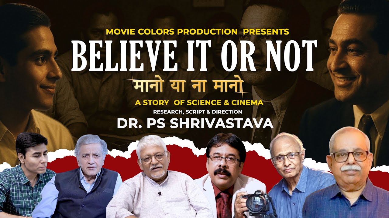 Believe It or Not — The Forgotten Invention of Indian Color Cinema #BelieveItOrNot  #TrueEvents