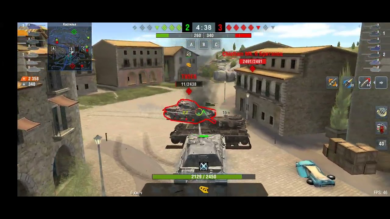 Vk 9001 (P) (50℅ побед) Vs T95E6 (46℅ побед) Chieftain Mk. 6 (58℅ побед)