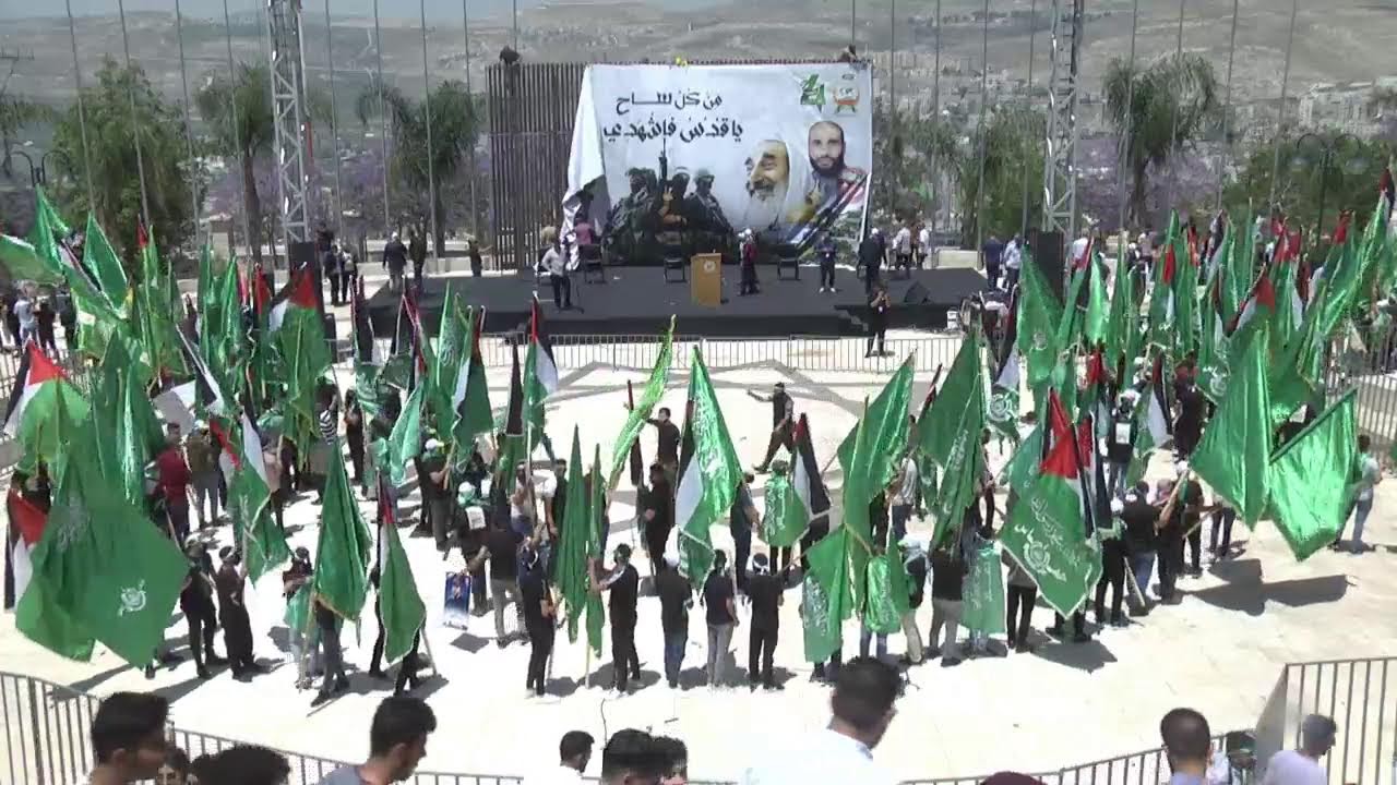 ‏ at An-Najah election