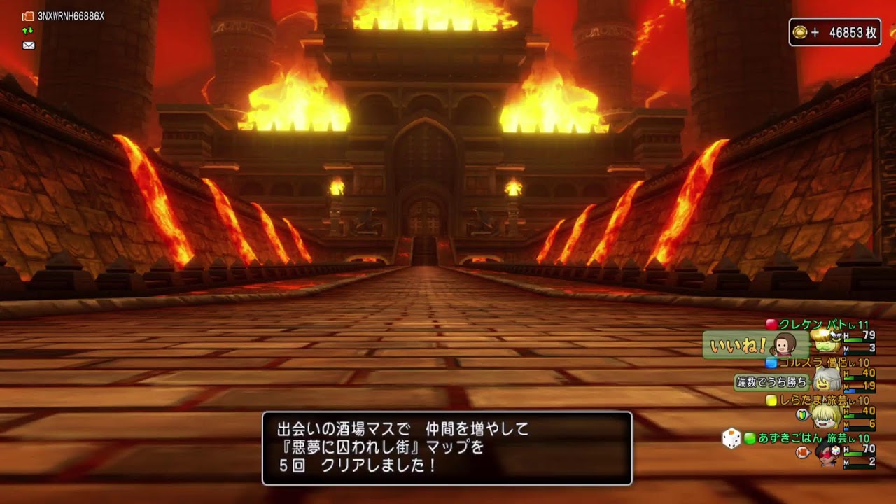 まさすご　３戦目　指示なし
