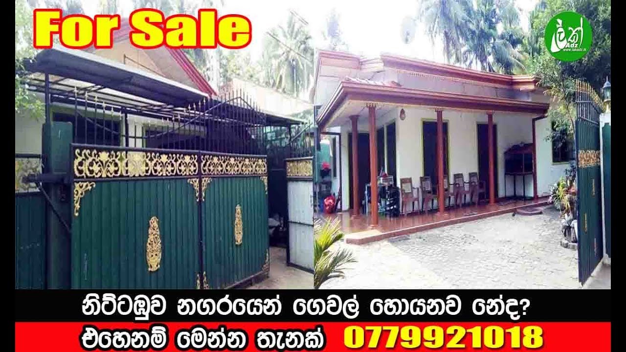 Nittambuwa - Houses for Sale.