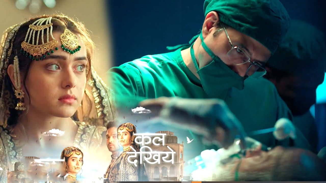 Seher Hone Ko Hai Today Promo 22nd January 2026: Mahid Ke Dada KI Halat Hai Gambhir, Seher Hui Shock