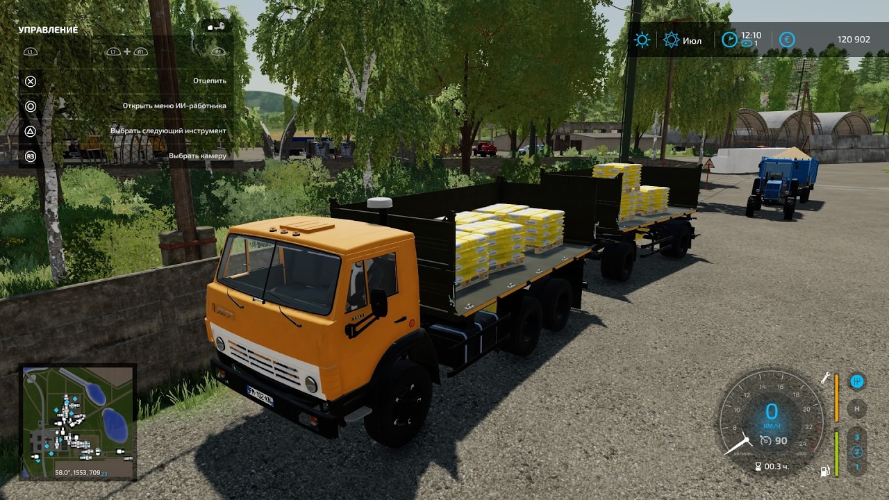 Farming Simulator 22 20260226171215