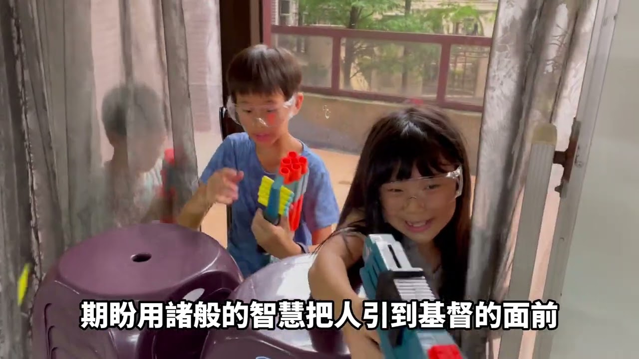 20260131北大基督之家-獻堂禮拜(2年半回顧影片)