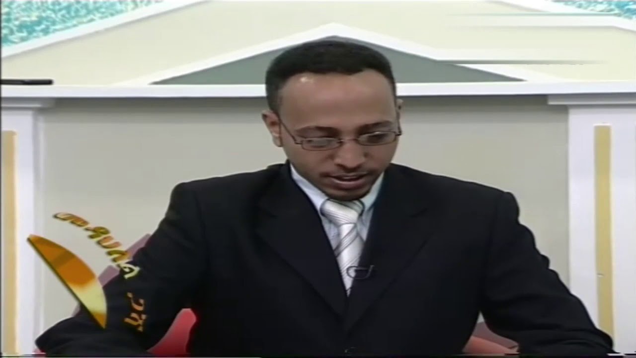 Michael Teklay Interview, መዳህለል ጋሻ 4,