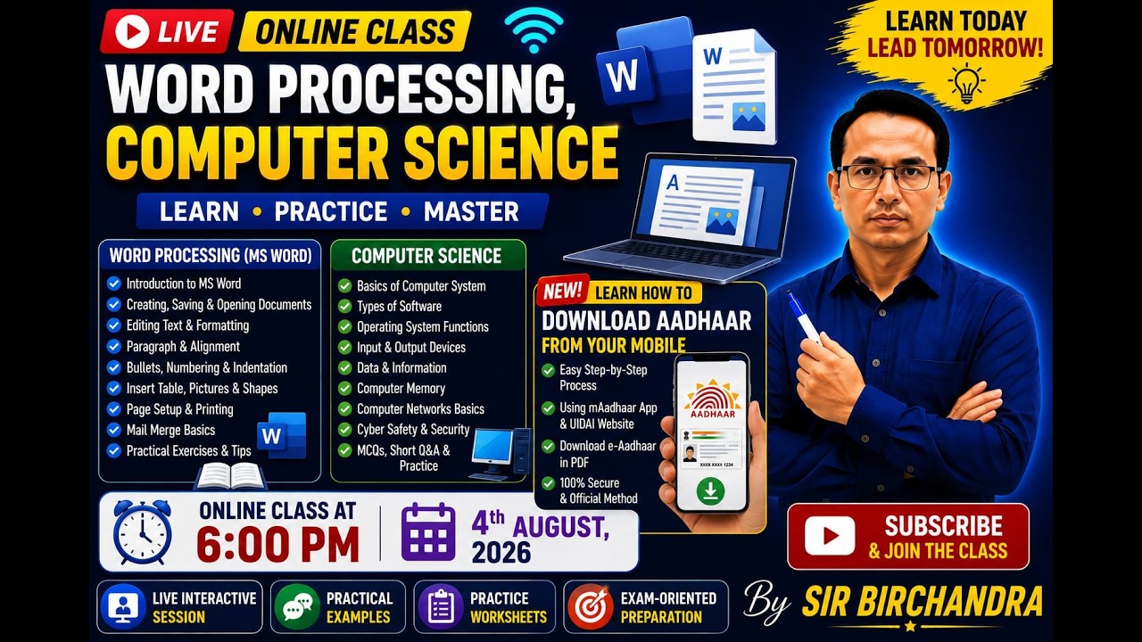 Word Processors | Computer Science Basics | MS Word Introduction | Sir Birchandra