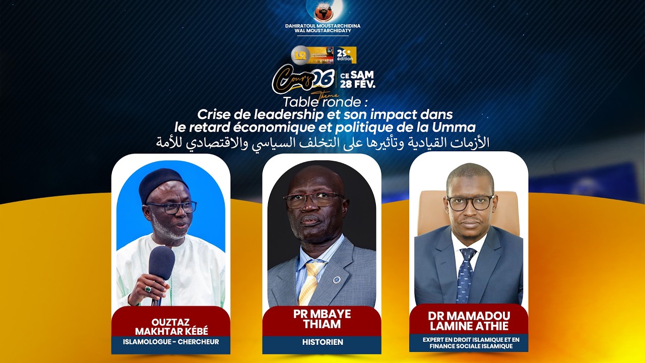 🔴Direct Tivaouane | UR 2026 - Thème :Crise de leadership et son impact dans le retard économique...