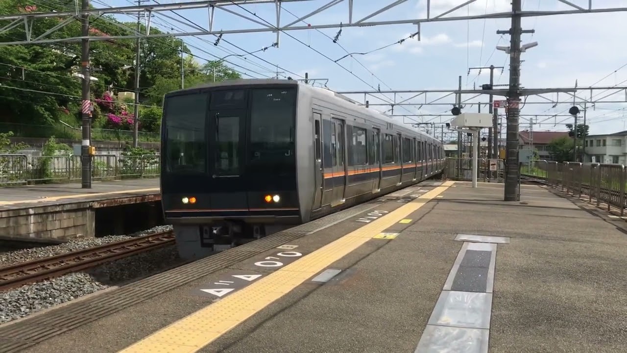 山崎駅　接近メロディー